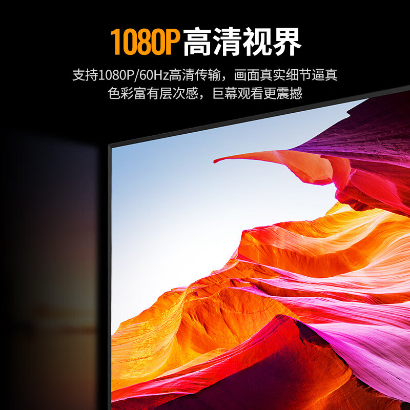 绿联DP转DVI转换线 Displayport转DVI公对公高清转接头 电脑接显示器投影仪连接线 1米 10242高清大图