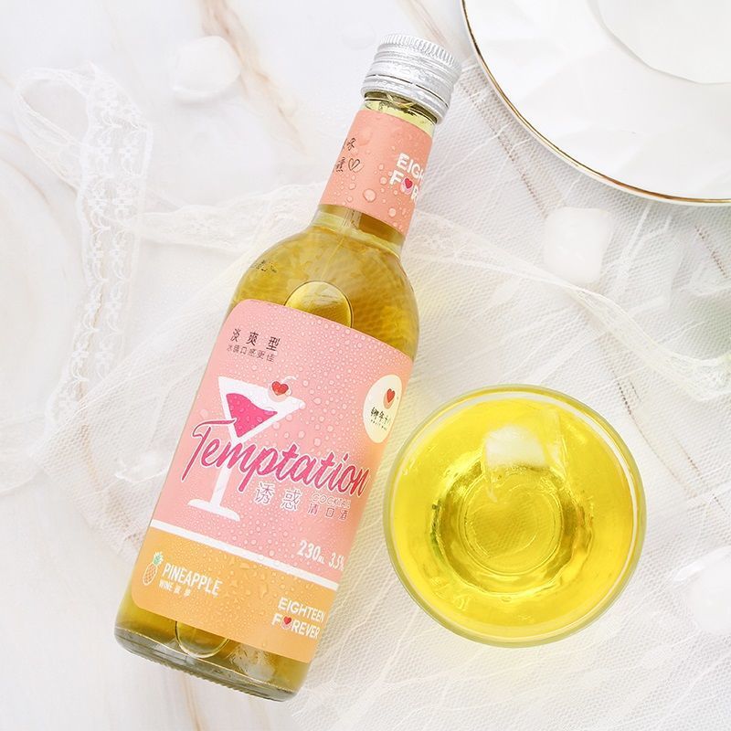 果酒女士甜酒低度微醺6口味可选35度视频