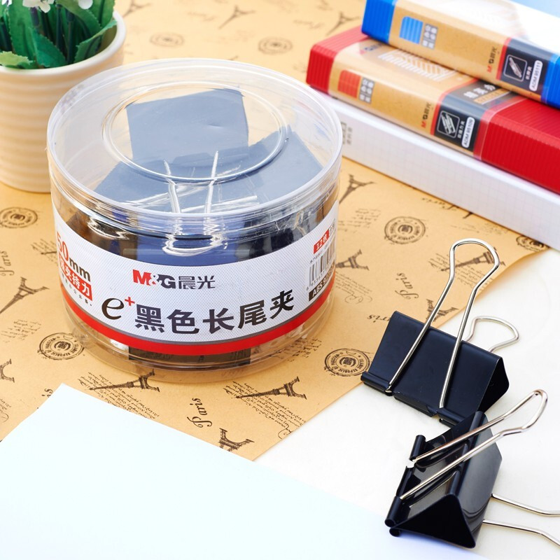 晨光ABS92735 长尾夹中小号25mm