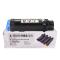 e代经典 CP318dw粉盒蓝色 适用施乐DocuPrint CP315DW/CP318Z/CM315Z/CM318Z