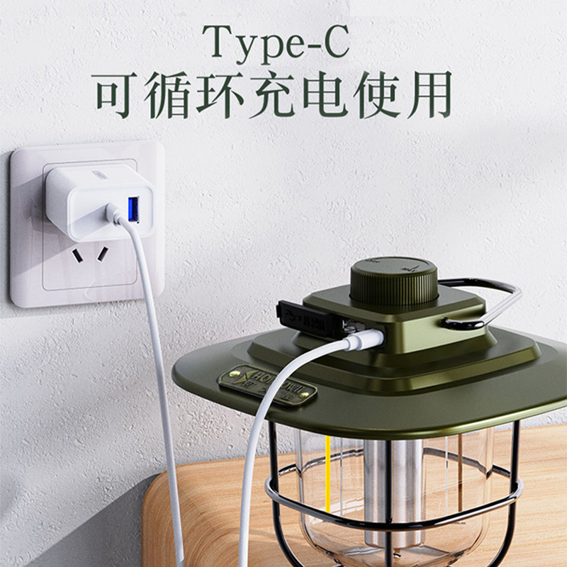 何大屋 闲情露营灯HDW1902(颜色随机)高清大图