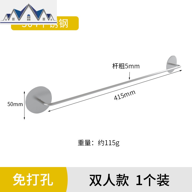 不锈钢拖鞋架免打孔卫生间鞋架厨房放拖鞋架家用宿舍鞋子收纳神器_6_919 双人款1层