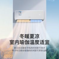 志高空调KFR-33GW/G1A(BP)-01