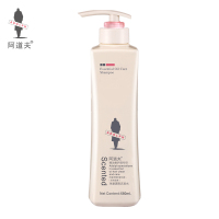 阿道夫洗发水控油净澈清爽洗发乳液 植物配方经典留香680ml
