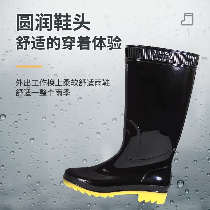 回力807高筒黑色雨靴男女士水鞋塑胶套鞋胶鞋防水防滑户外39高清大图