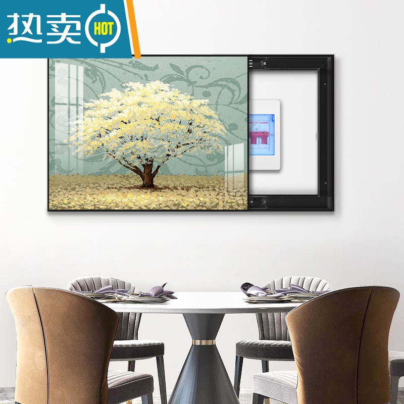 敬平电表箱装饰画现代简约遮挡开关电源配电箱挂画餐厅电闸盒镶钻壁画装饰画 2287黄金满地 45*35容纳横长35竖高25右推拉PS边框+水晶画面黑框T