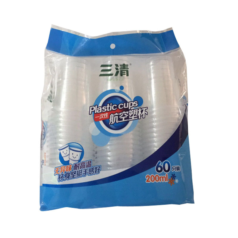 三清 生活用品 XSJJ-3