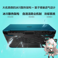 华硕天选2 R7-5800H 16G 512G RTX3070-8G独显 240Hz高色域电竞屏 日蚀灰 升级定制 15.6英寸电竞本游戏本笔记本电脑