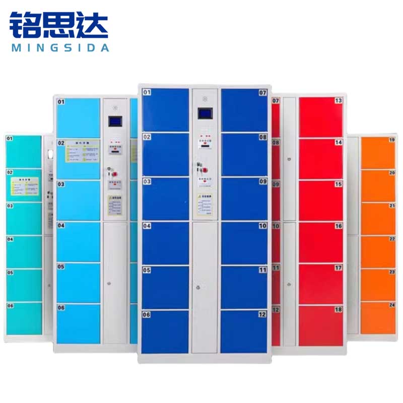 铭思达智能存包柜30门指纹锁台高清大图
