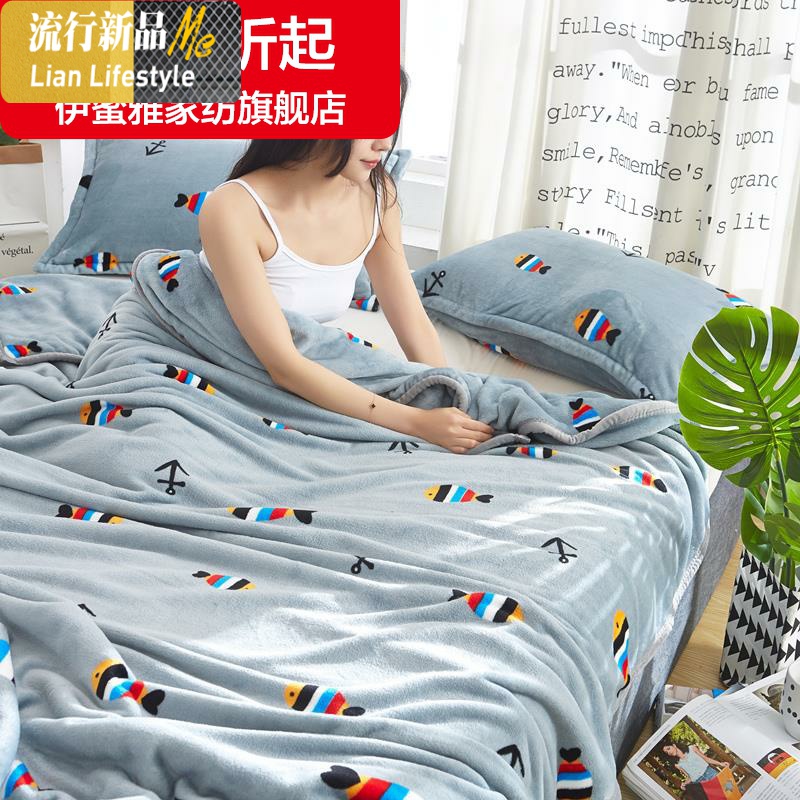 卡通毛毯毛绒学生双人空调毯子被子珊瑚绒冬天盖的薄毯子短毛绒毯 三维工匠高清大图
