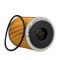 博世(BOSCH)机油滤清器0986AF0246(奇瑞旗云1.6L/福美来2代1.6L/力帆5201.6L)