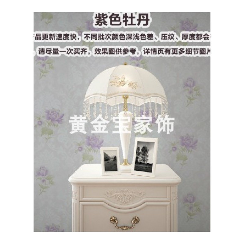 汐岩加厚10米pvc墙纸自粘卧室温馨壁纸防水大学生宿舍背景墙翻新贴纸PVC墙纸