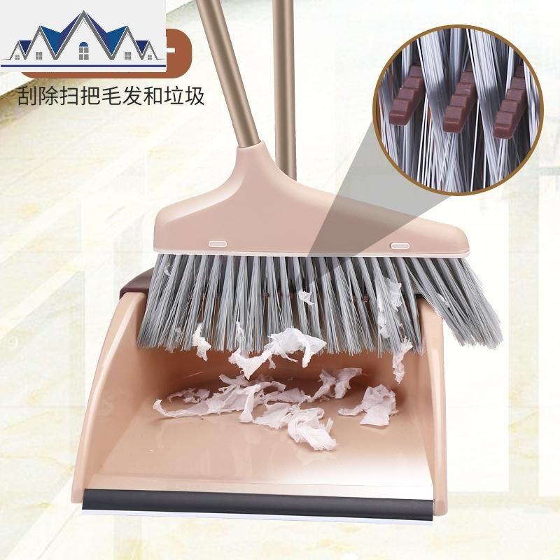 加厚扫地簸箕扫把套装方便头发帮手加宽幼儿园多功能扫帚两用 三维工匠