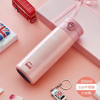 少女粉350mL(316不锈钢) 汤姆猫316不锈钢保温杯少女可爱便携小杯子男卡通直饮弹跳盖水杯