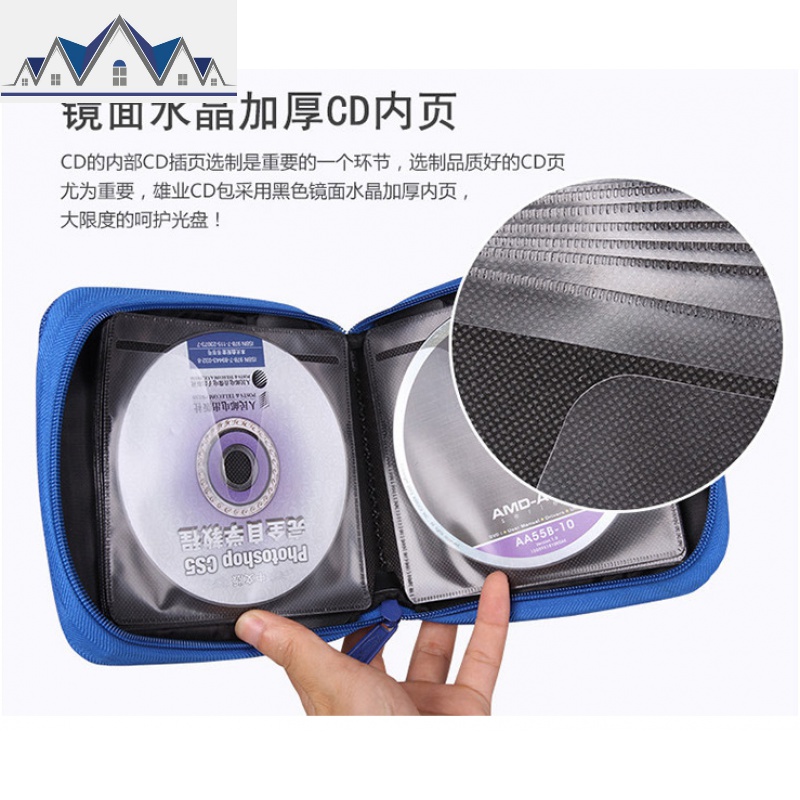 帆布光盘包32/64/96片汽车载CD包碟片包cd包DVD收纳盒夹 三维工匠收纳包高清大图