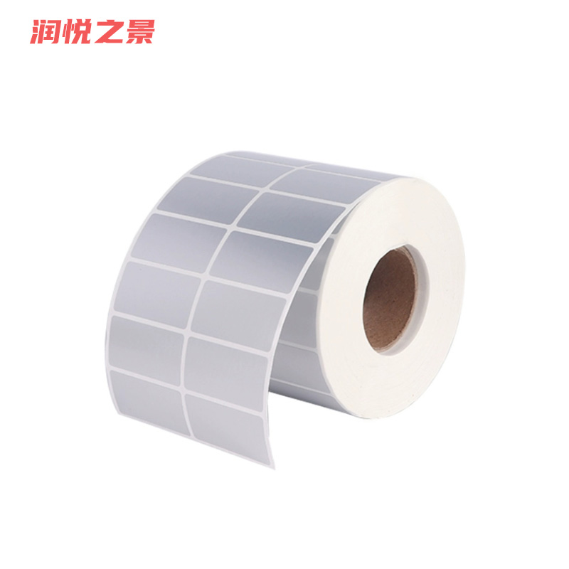 润悦之景 轮胎胶亚银pet标签纸40*60mm*1000张 卷高清大图