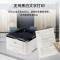 立思辰(LANXUM)A4 红黑激光打印机GA2630dn A4幅面 红黑双色激光网络打印