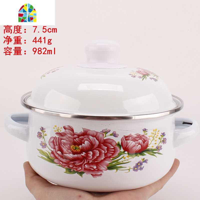小珐琅瓷奶锅双耳锅搪瓷碗搪瓷锅迷你锅搪瓷汤锅泡面碗小火锅家用 FENGHOU 16cm粉菊花[质量改良款]