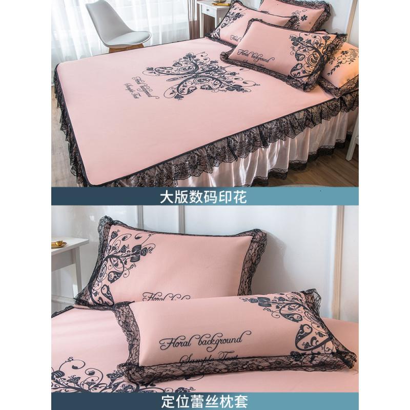 家柏饰(CORATED)夏天1.8m2.0床1.5米三件套冰丝凉席夏季可机洗折叠水洗床罩床裙款高清大图