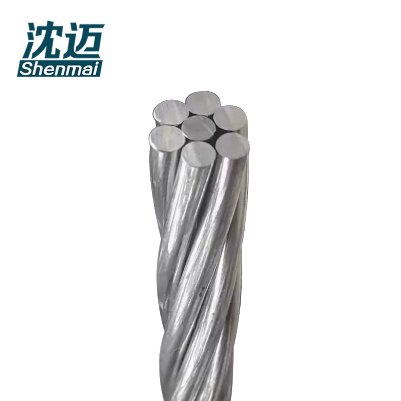 沈迈 钢绞线 GJ-25 /米高清大图