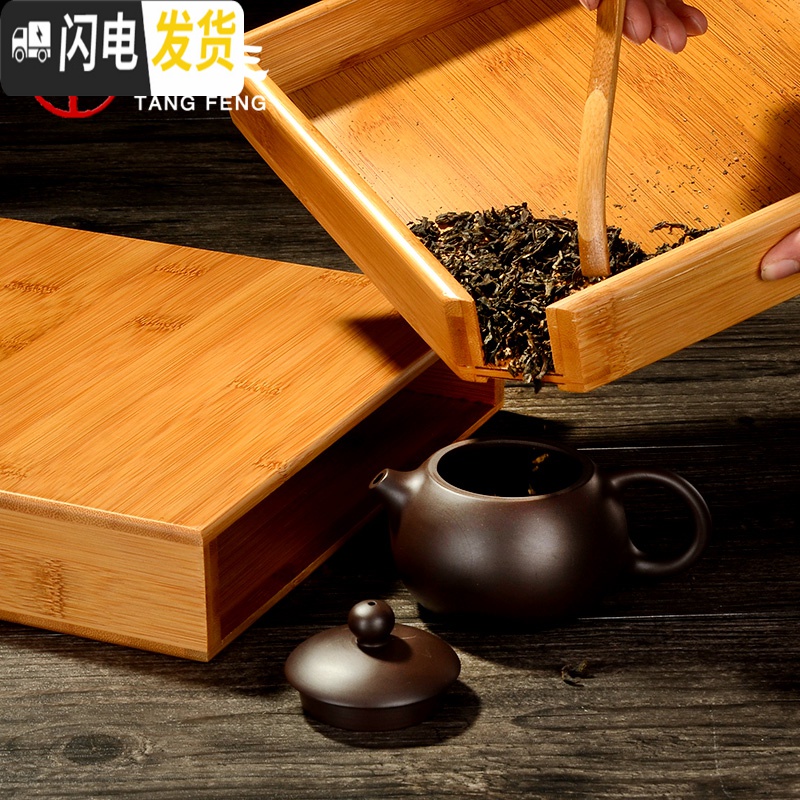 三维工匠普洱茶盒分茶盘普洱茶架子茶饼架醒茶开茶盘茶叶收纳盒竹制抽屉式 黑檀木龙凤茶刀+陶言普洱罐(黑)茶具高清大图