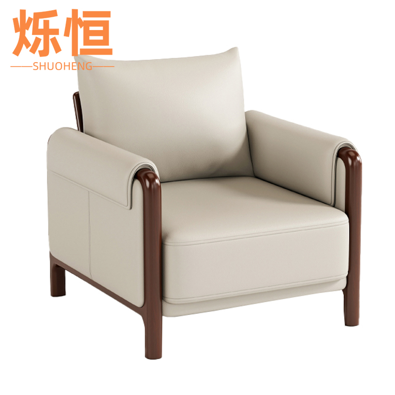 烁恒会议沙发高清大图