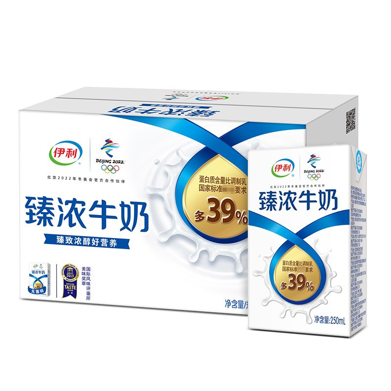 伊利臻浓牛奶 250ml*16包