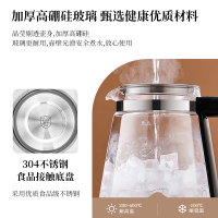 荣事达蒸汽煮茶壶2025新款黑茶全自动泡茶喷淋式玻璃煮茶器蒸茶壶养生壶3档不带保温