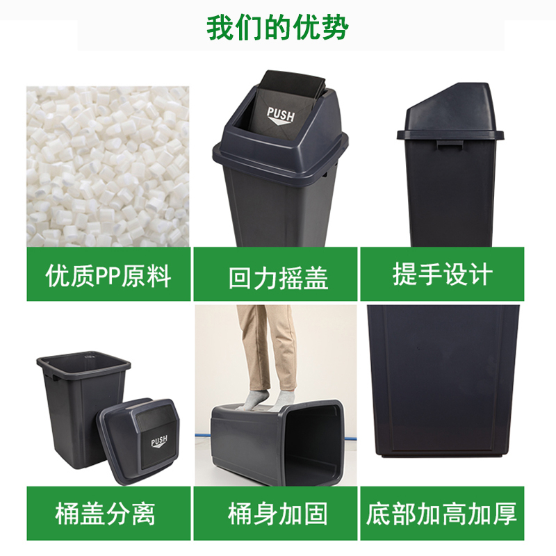 摇盖带盖翻盖分类阿斯卡利(ascari)大号垃圾桶