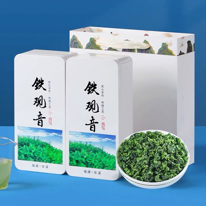 安溪茶铁观音2025新茶特级浓香型正宗绿茶叶散装礼盒装小包春茶500g