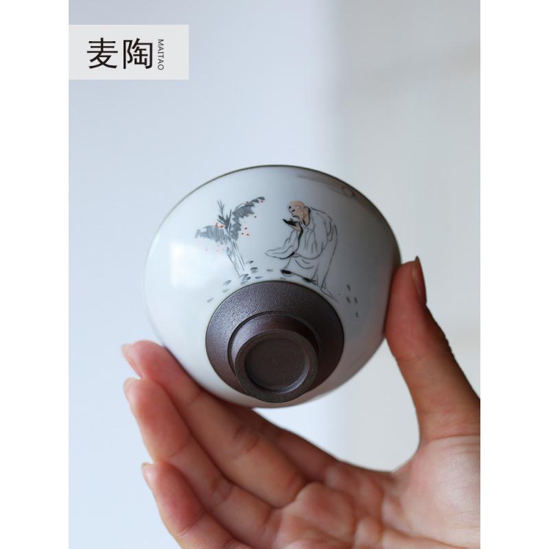 美帮汇景德镇茶具手绘斗笠杯汝窑粗陶主人杯 小茶杯陶瓷品茗杯茶杯高清大图