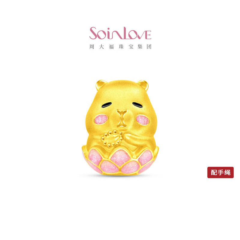 周大福SOINLOVE 宝藏女孩萌宠吉福小金豚黄金足金转运珠配绳多款VR1688高清大图