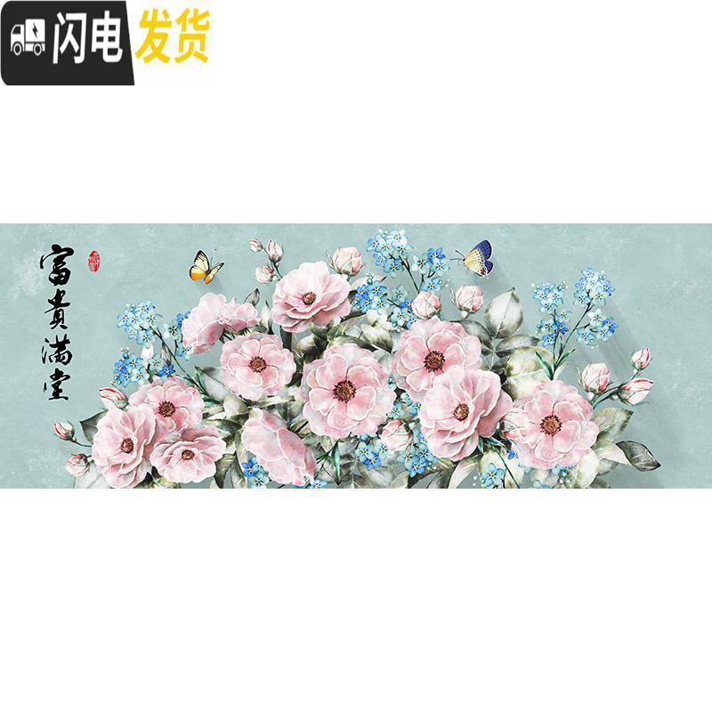 三维工匠钻石画2019年5d新款客厅满钻花开富贵牡丹花贴钻 异形钻满钻[280*103厘米]多加30钻量、送工具十字绣