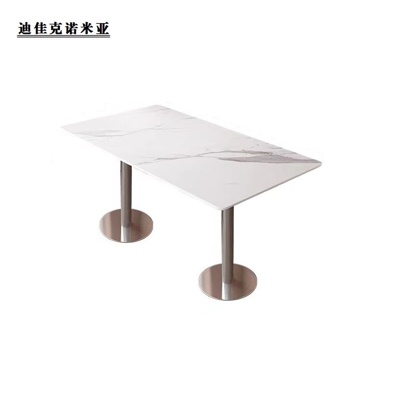 迪佳克诺米亚 餐桌 岩板餐桌 CZZJ1206075 张