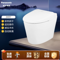 松下智能马桶CH2KR7WSC 白色 305MM