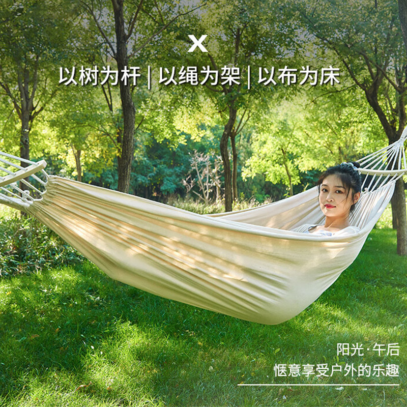 尚烤佳吊床强韧耐磨大承重平衡木设计防侧翻米色SKJ-379高清大图