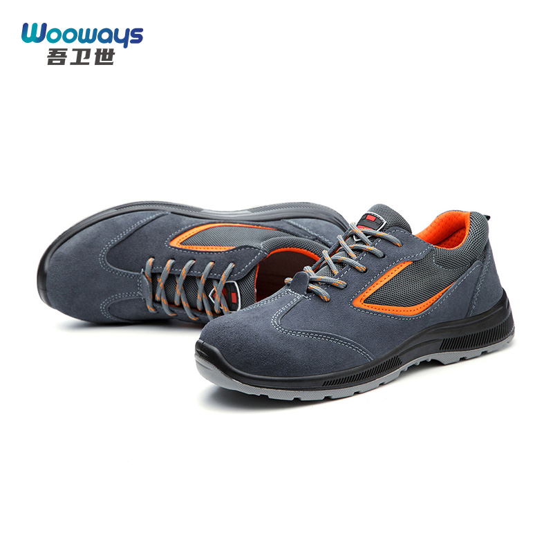 吾卫世 劳保鞋 wx2 双高清大图