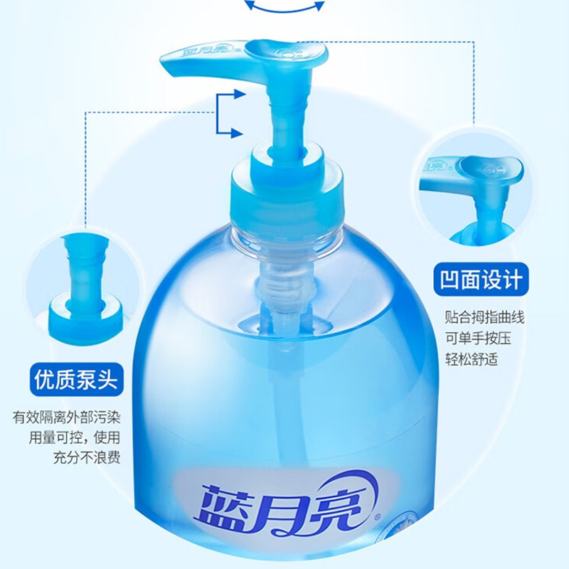 蓝月亮清爽洗手液500g+清爽洗手液瓶补500g高清大图