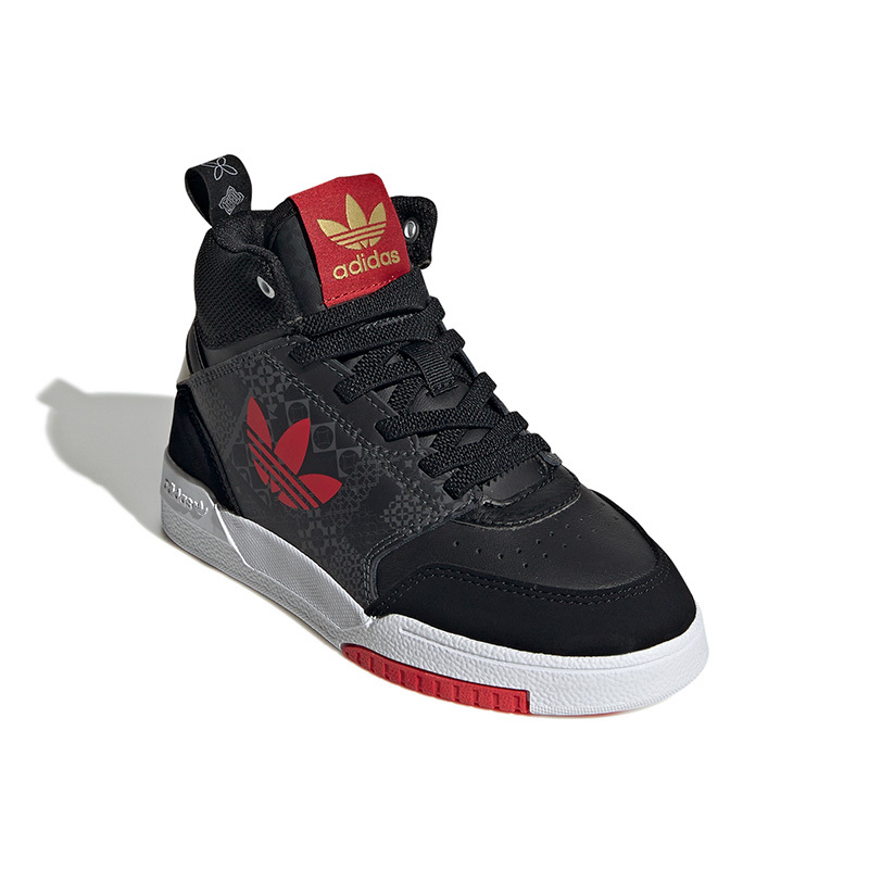 [BP幼童]adidas originals Drop Step C 耐磨防滑休闲板鞋 黑灰 GY2027