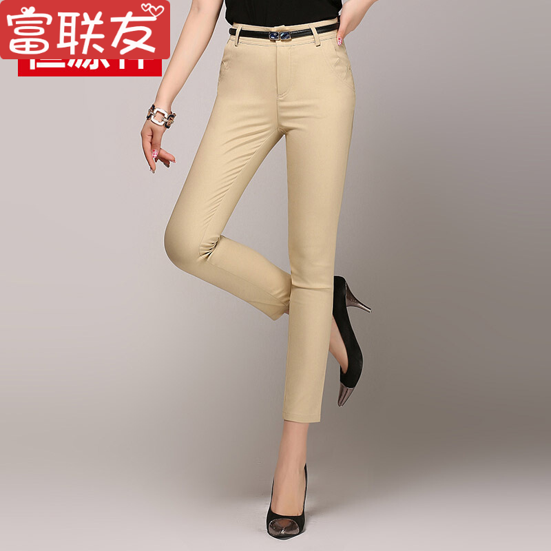 迪鲁奥（DILUAO)授权店铺白色裤子女春秋新款女士修身纯色显瘦九分裤高腰韩版铅笔裤_33 卡其色2号 28.