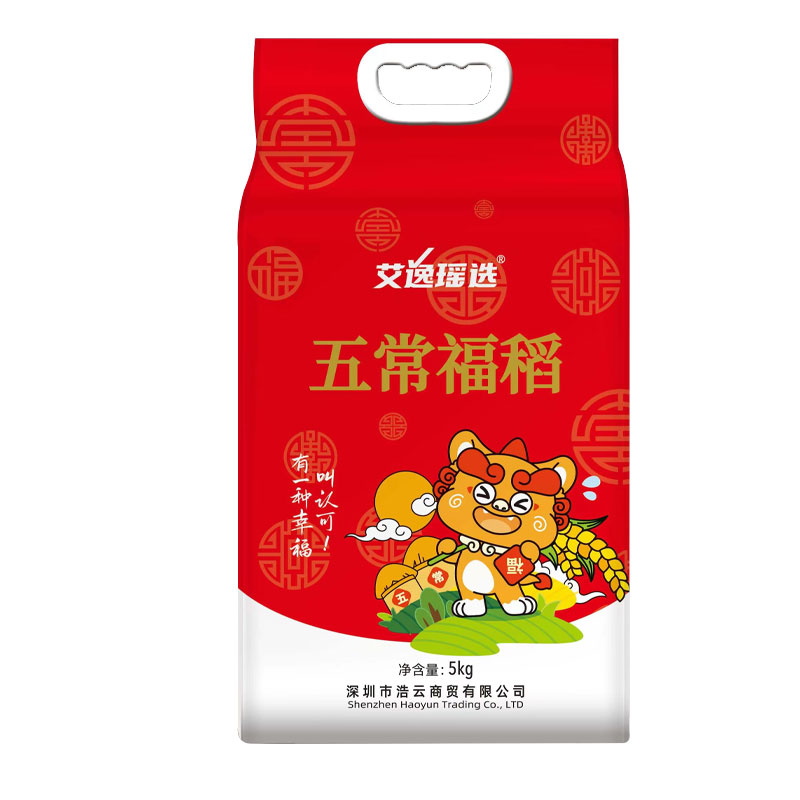 艾逸瑶选五常福稻5KG 黑龙江黑土种植 福稻 大米 可煲粥煲饭 五常福稻 10斤装