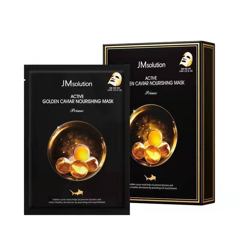 [3盒装]JMsolution肌司研JM鲟鱼黄金鱼子酱玻尿酸面膜抗皱修复深层补水保湿维他命10片/盒