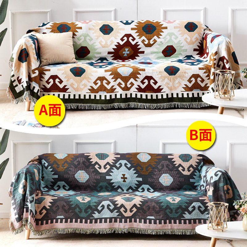 北欧色全盖沙发布沙发巾沙发毯布单沙发套罩沙发垫盖布 浅色几何【双面可用】() 180*260cm