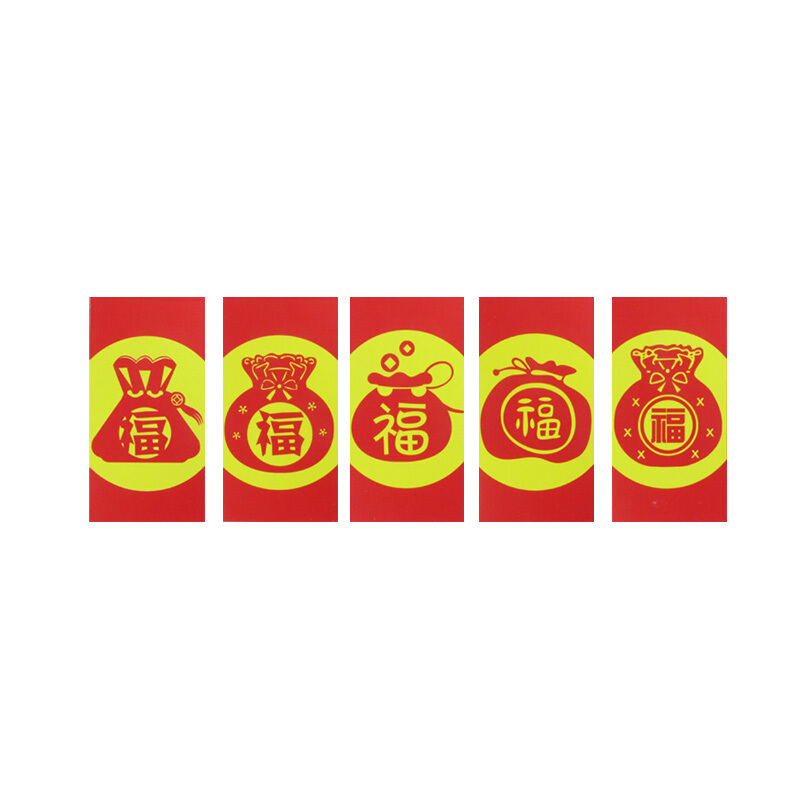 18新款30个2018新款迷你小款红包利是封财树带线挂饰挂树硬纸红包春节装饰图案混30枚迷你红包