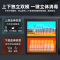 康宝(canbo)XDZ90-EN1(RTD108Q-N1)二星级嵌入式 90升 高温消毒柜 碗筷餐具厨房消毒碗柜 家用