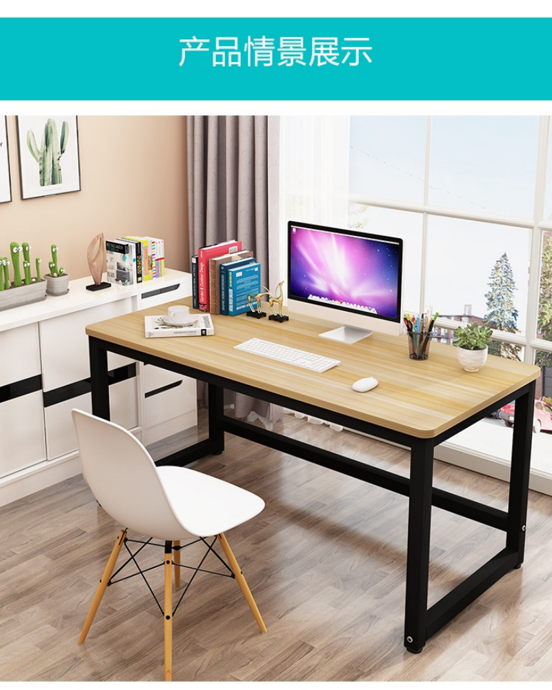 浔圣 会议桌 可定制 /米高清大图