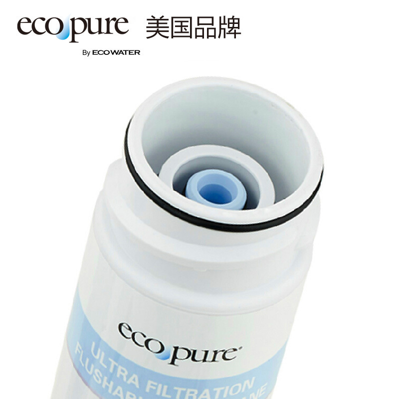 ECOWATER 美国怡口怡可飘系列 超滤膜滤芯 长款超滤机HF-75X