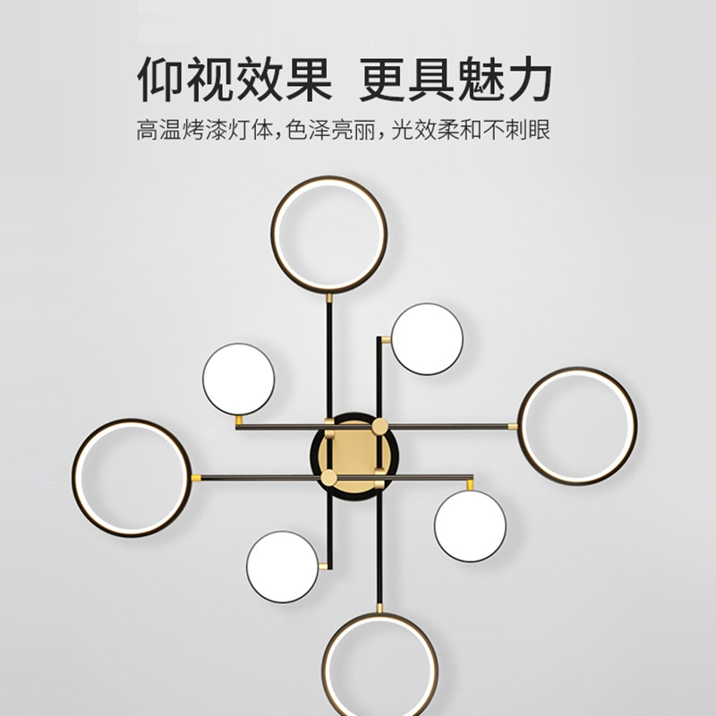 古达轻奢吊灯客厅灯年 现代简约大气大灯网红灯具创意卧室主灯