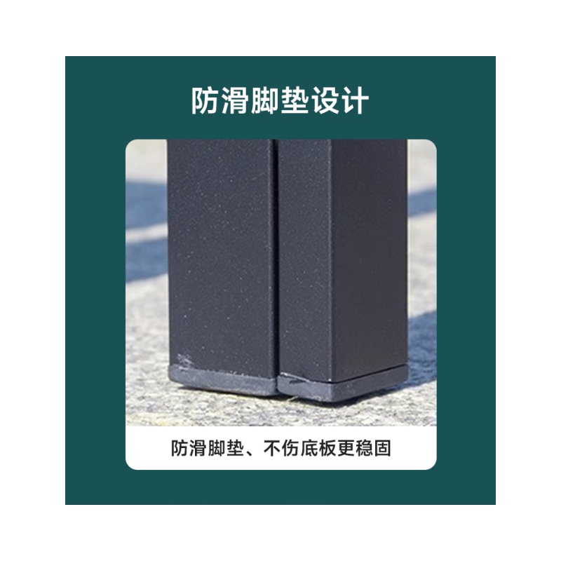 铭思达户外椅57*57*86cm把高清大图