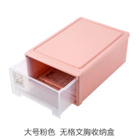 抽屉式内衣收纳盒放内裤装袜子内衣裤整理盒家用整理箱衣柜塑料分格盒子